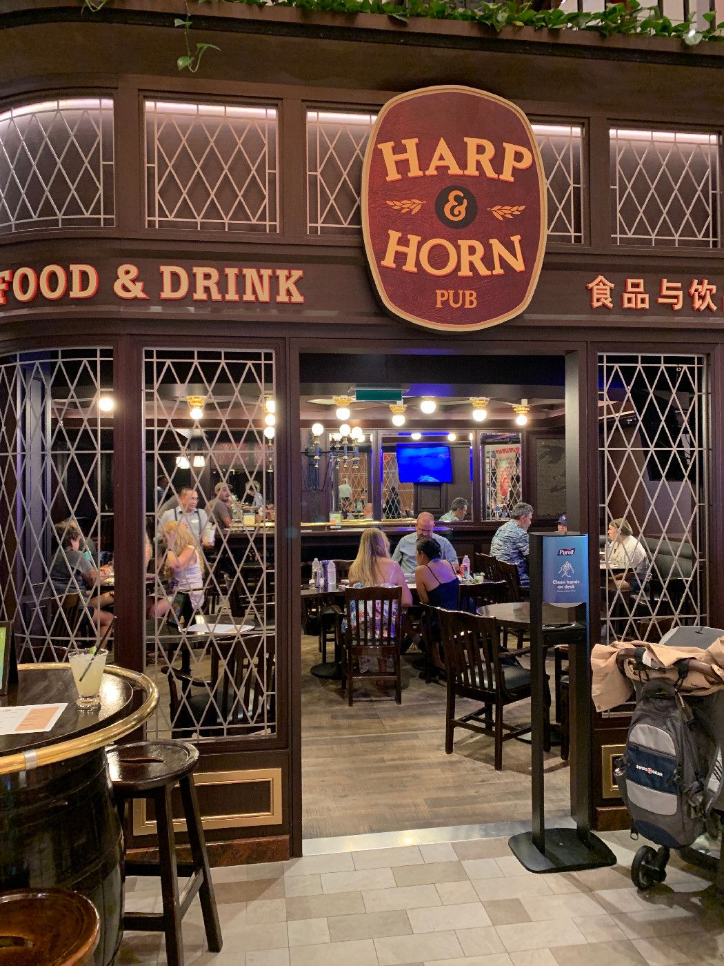 Harp & Horn Pub - Quantum of the Seas