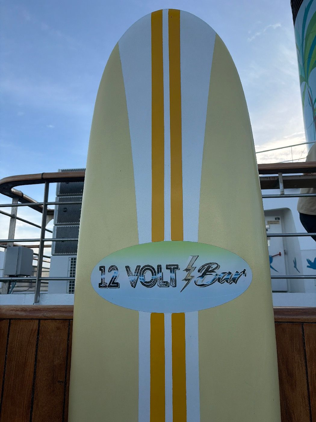 12 Volt Bar - Margaritaville Paradise