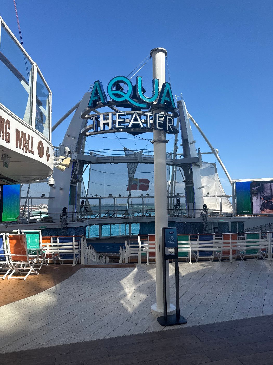 AquaTheater - Allure of the Seas