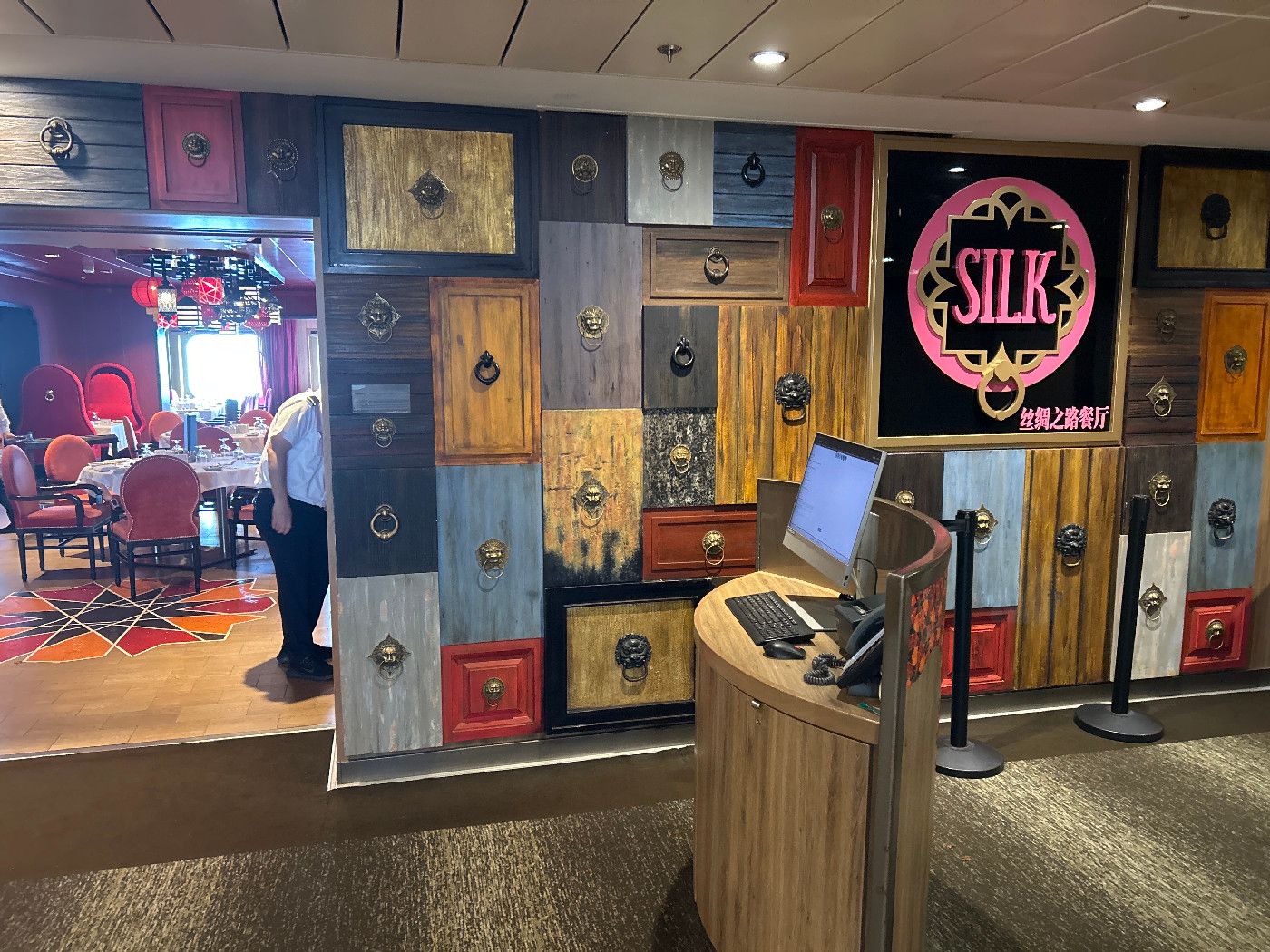 Silk - Quantum of the Seas