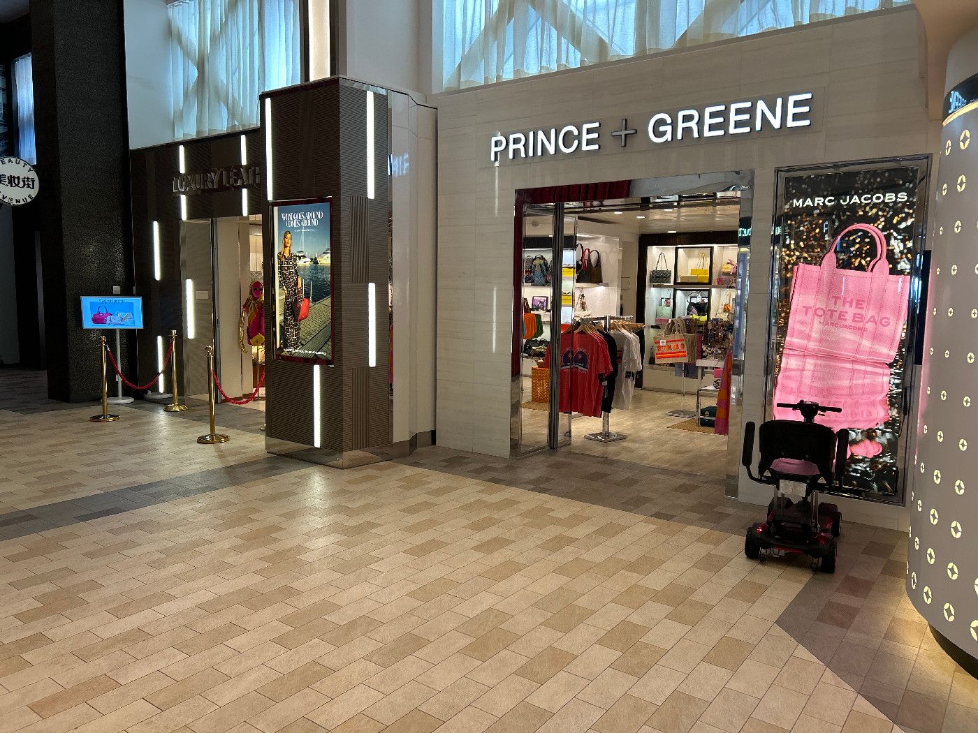 Shopping - Quantum of the Seas