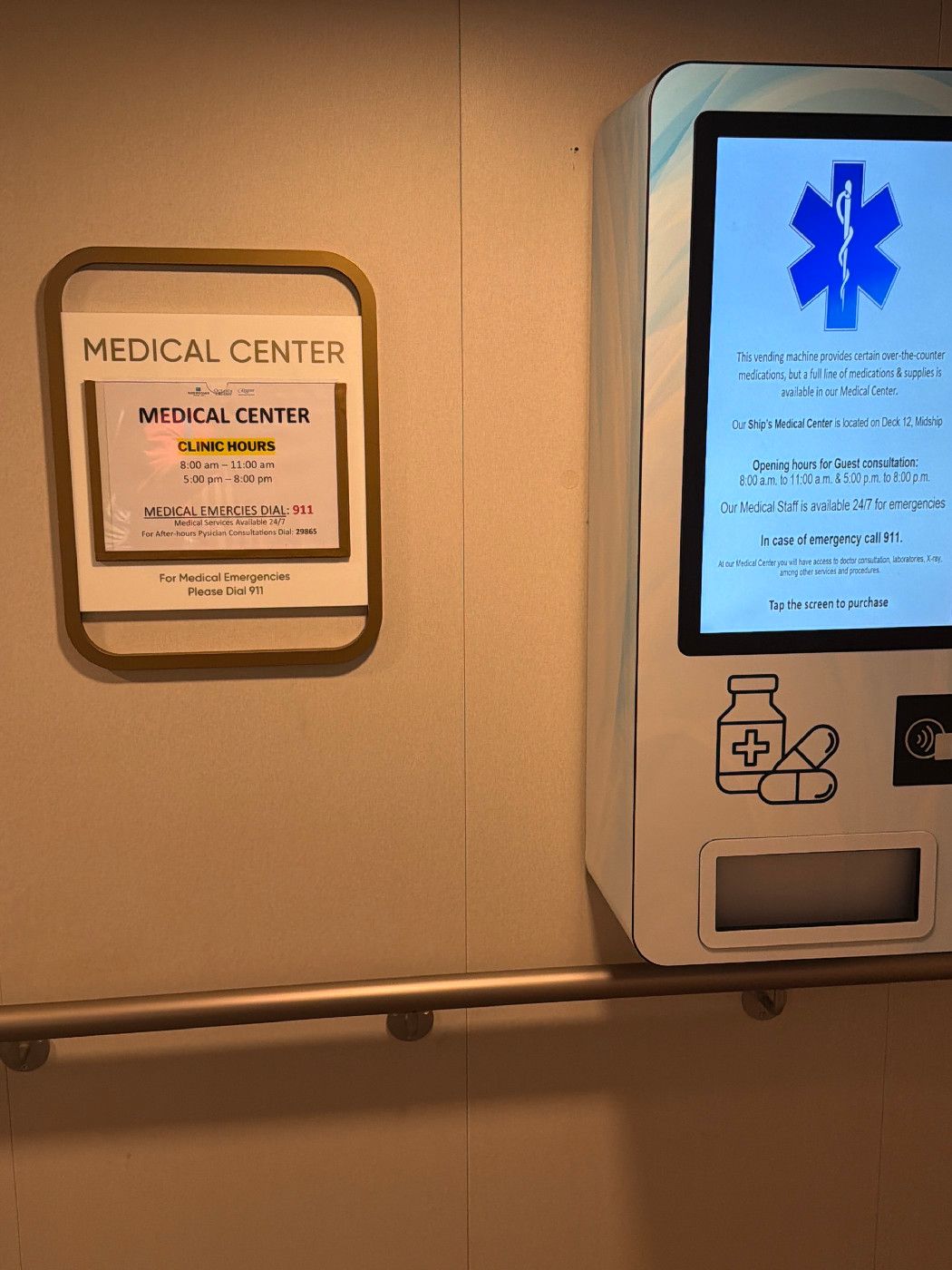 Medical Center - Norwegian Prima