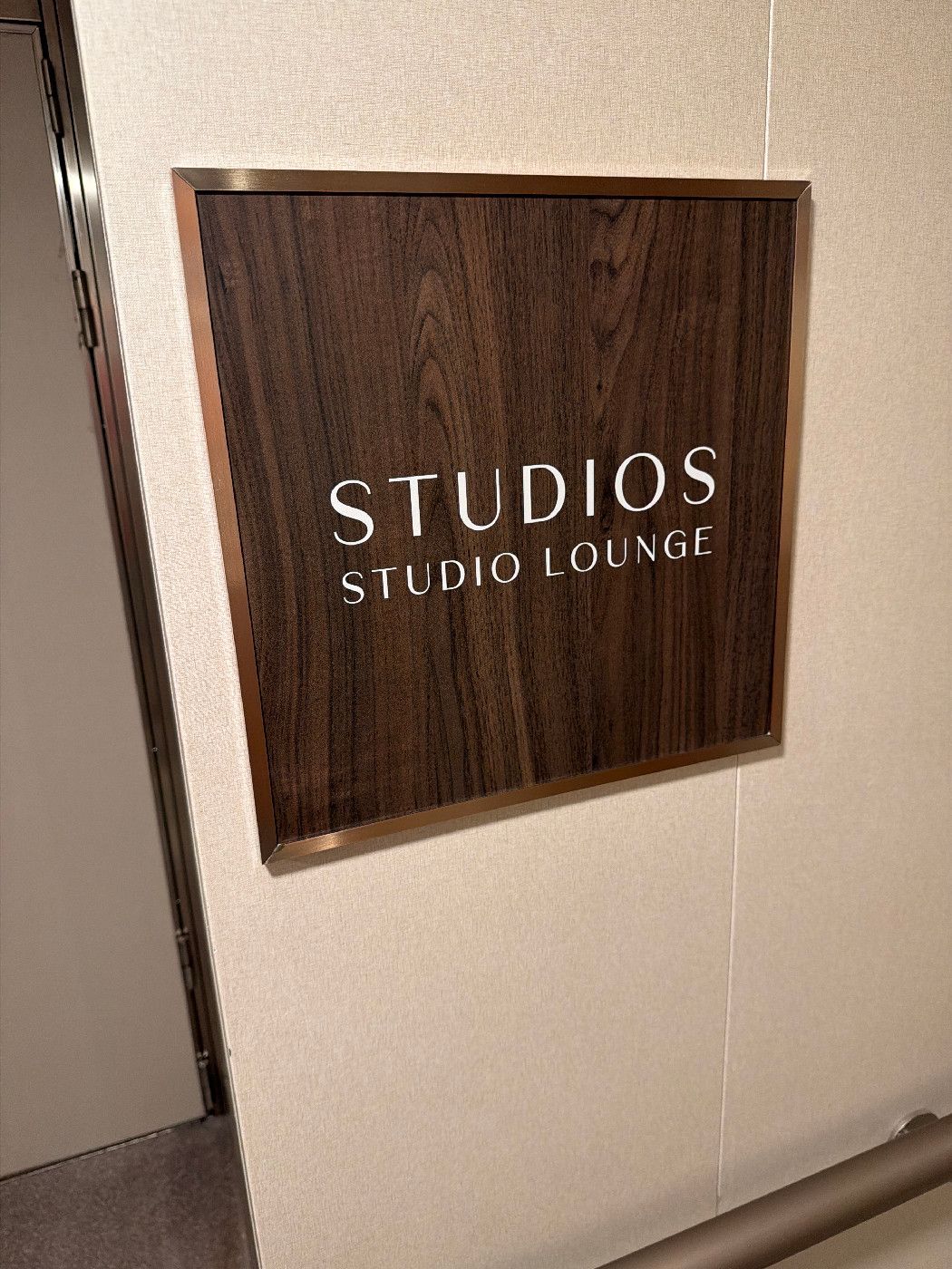 Studio Lounge - Norwegian Prima