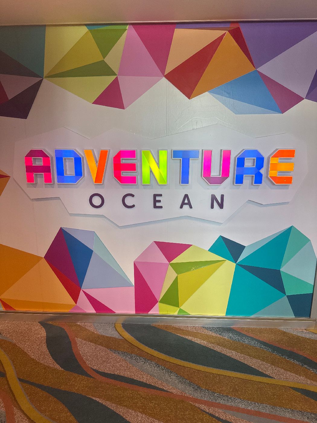 Adventure Ocean Theater - Allure of the Seas