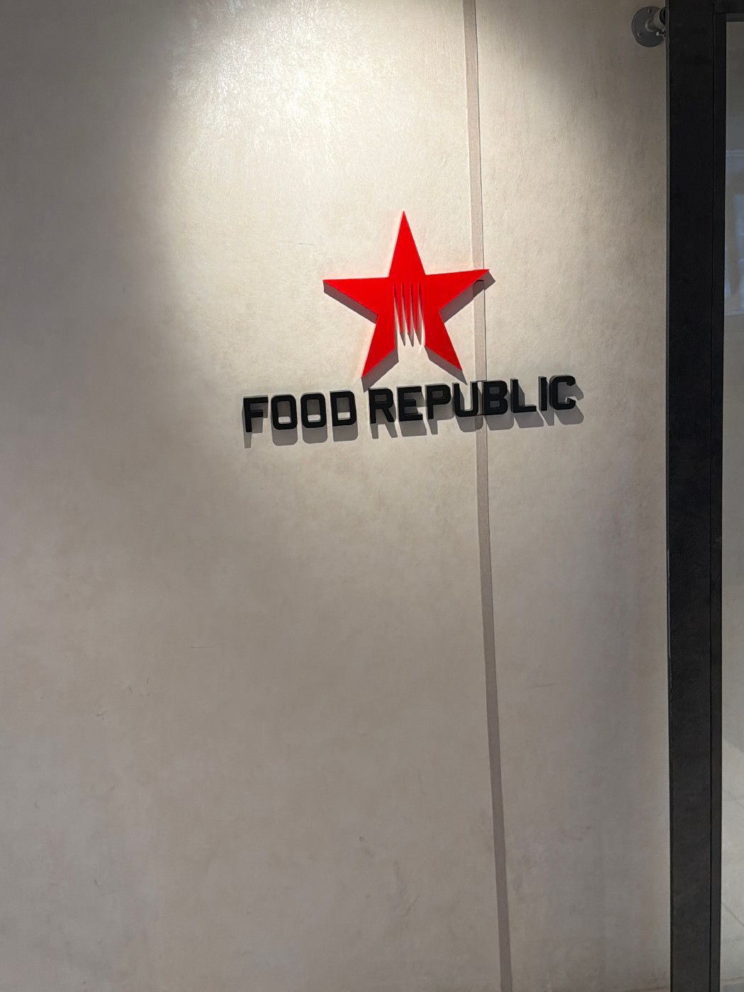 Food Republic - Norwegian Prima
