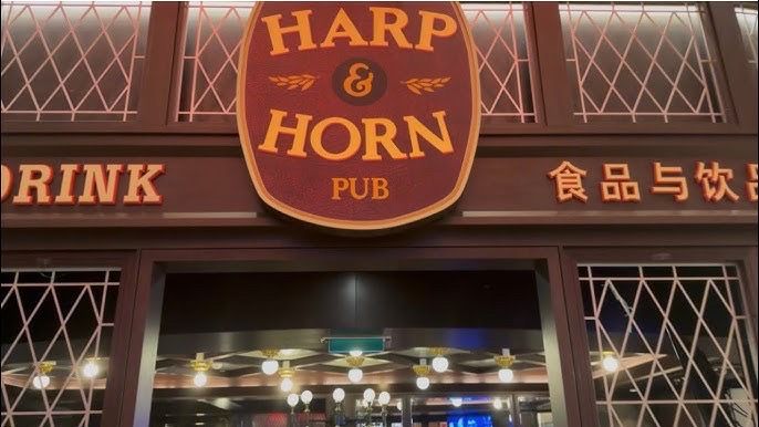Harp & Horn Pub - Quantum of the Seas