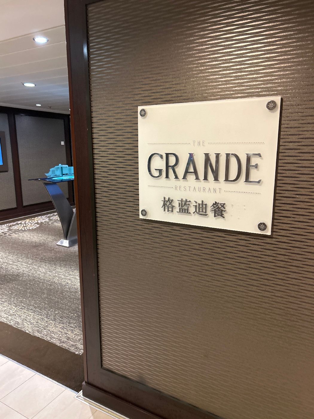 The Grande - Quantum of the Seas