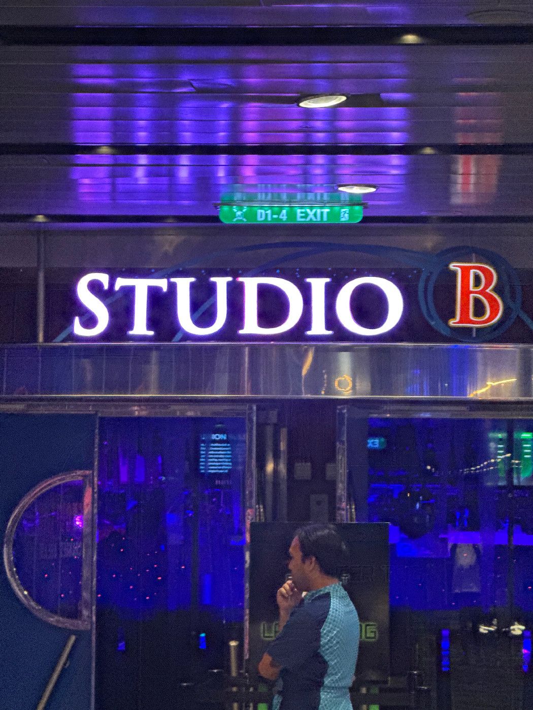 Studio B - Allure of the Seas