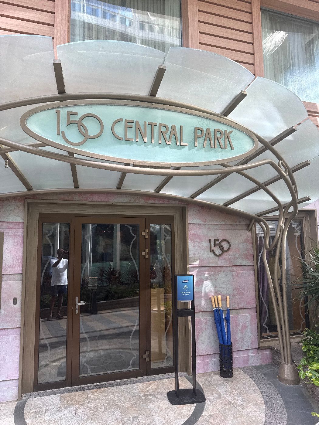 150 Central Park - Allure of the Seas