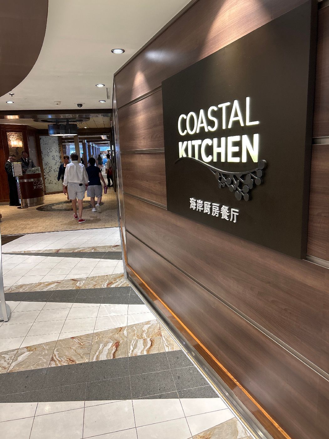 Coastal Kitchen - Quantum of the Seas