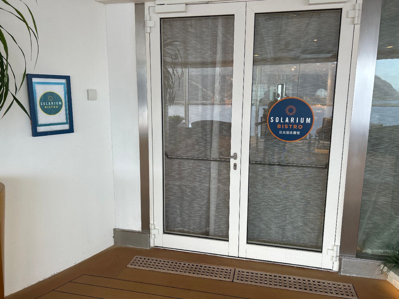 Solarium Bistro Restaurant - Quantum of the Seas