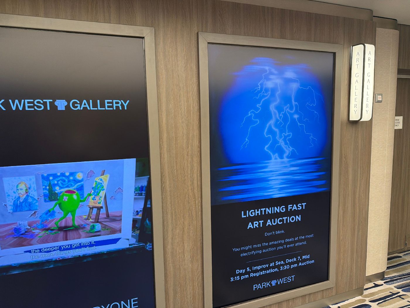 Art Gallery - Norwegian Prima